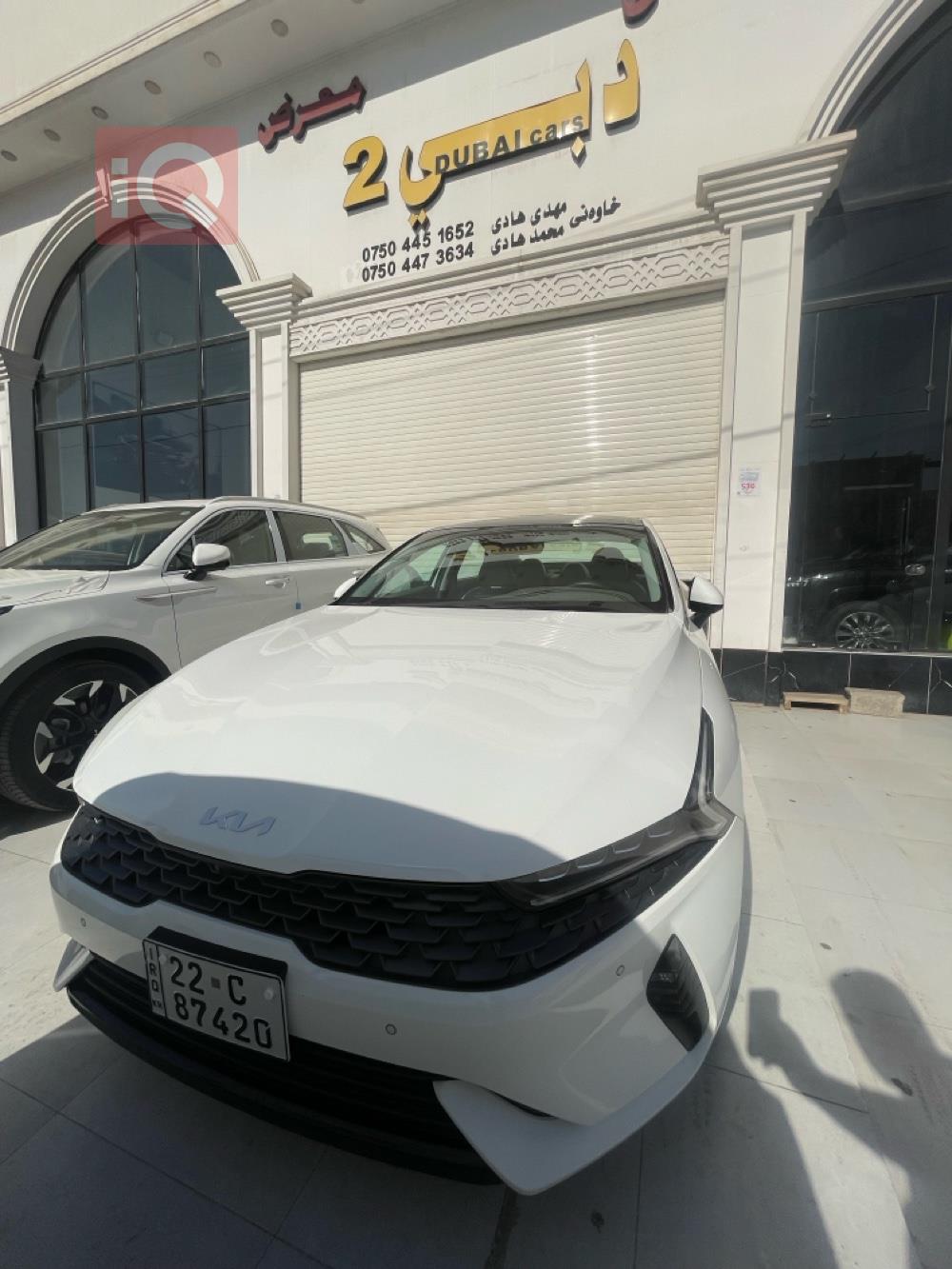 کیا K5